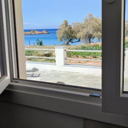 Σπίτι διακοπών White Lotus Seaside Κίνι